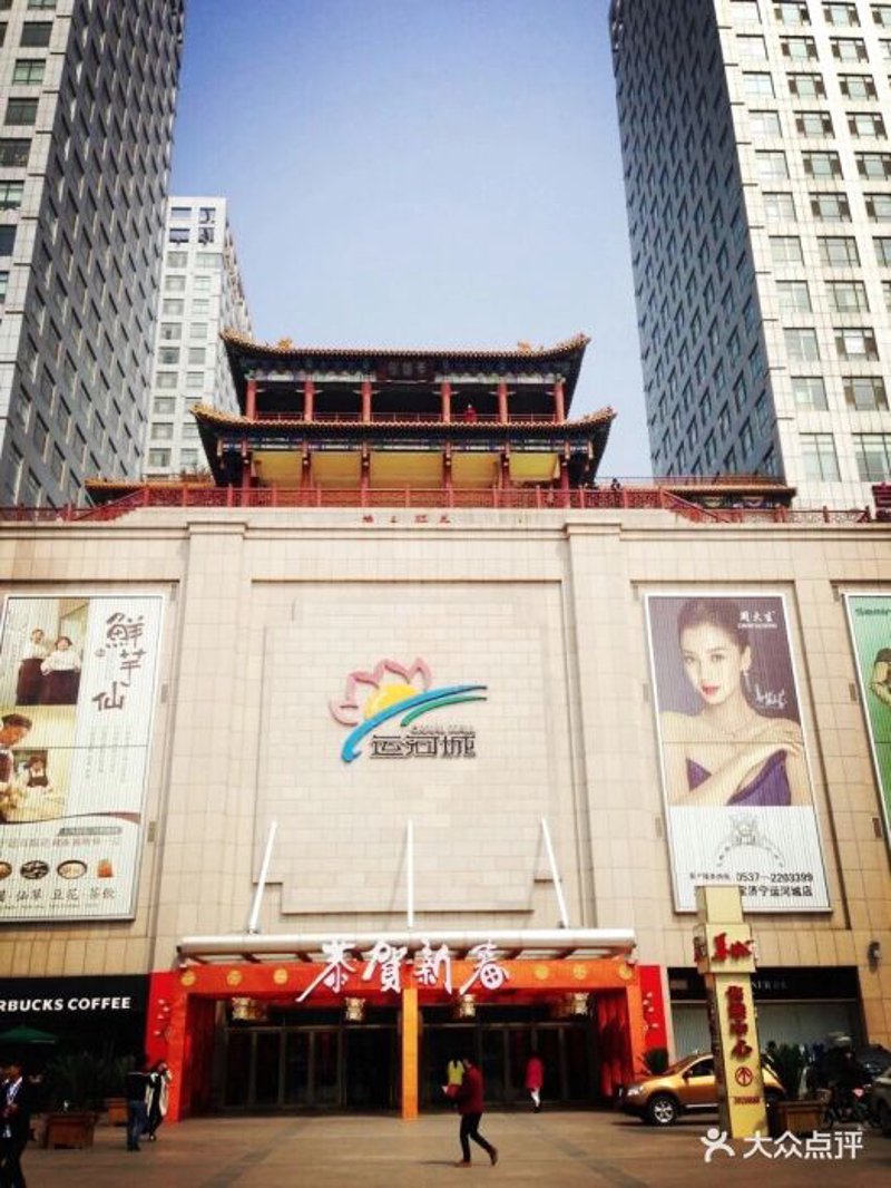 实战攻略：如何优化你的网站首页