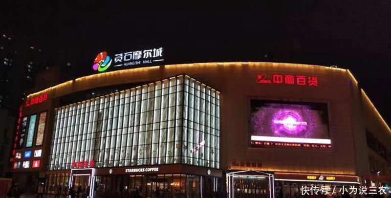 打造个性化首页:从杂乱无章到一目了然