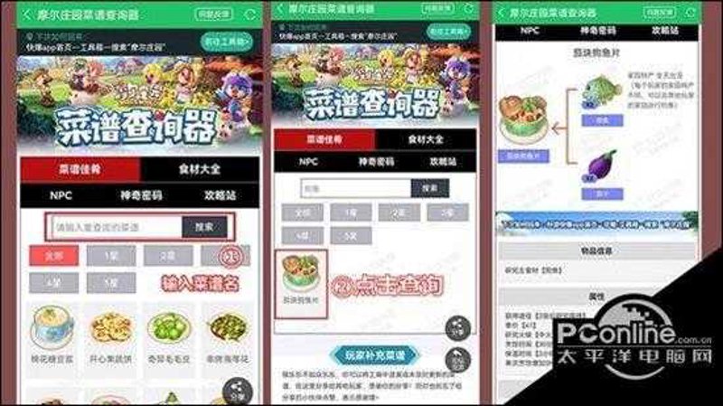 在线购物：从初学者到高手的进阶之路